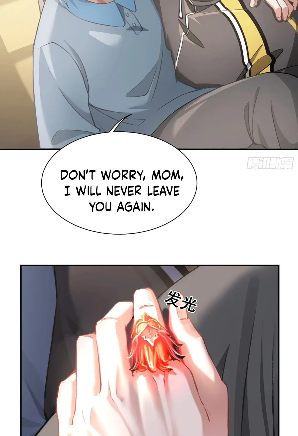 Dragon King Order Chapter 2 page 56 - 