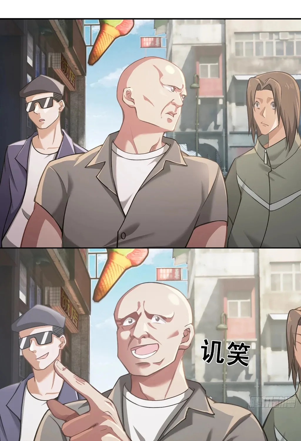 Dragon King Order Chapter 2 page 10 - 