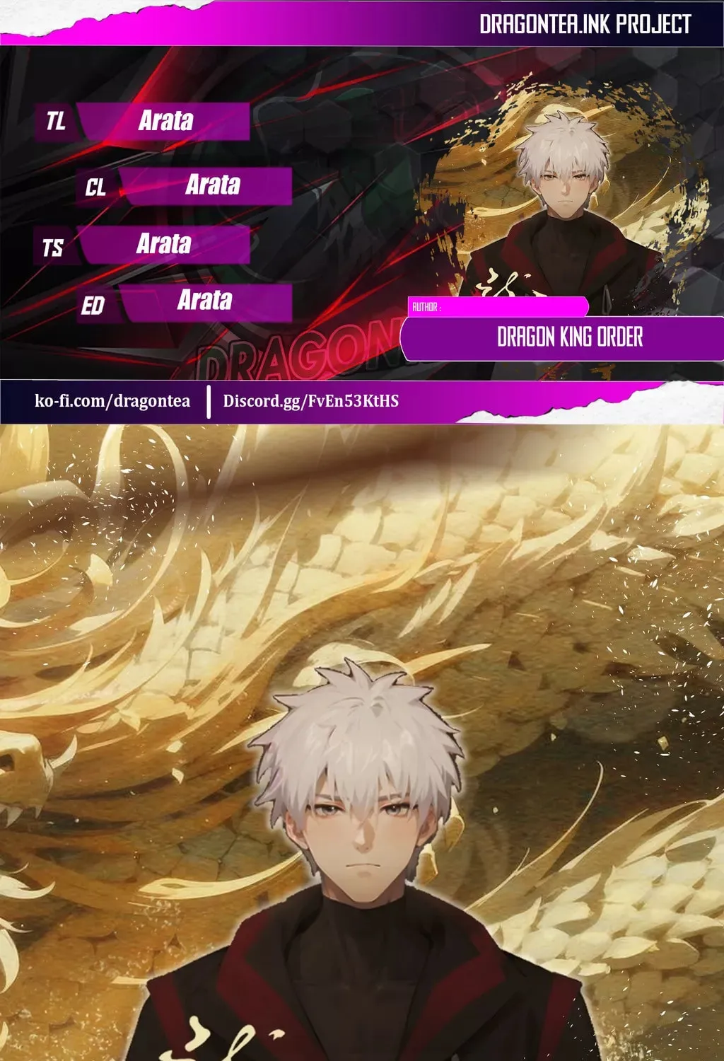 Dragon King Order Chapter 3 page 1 - 