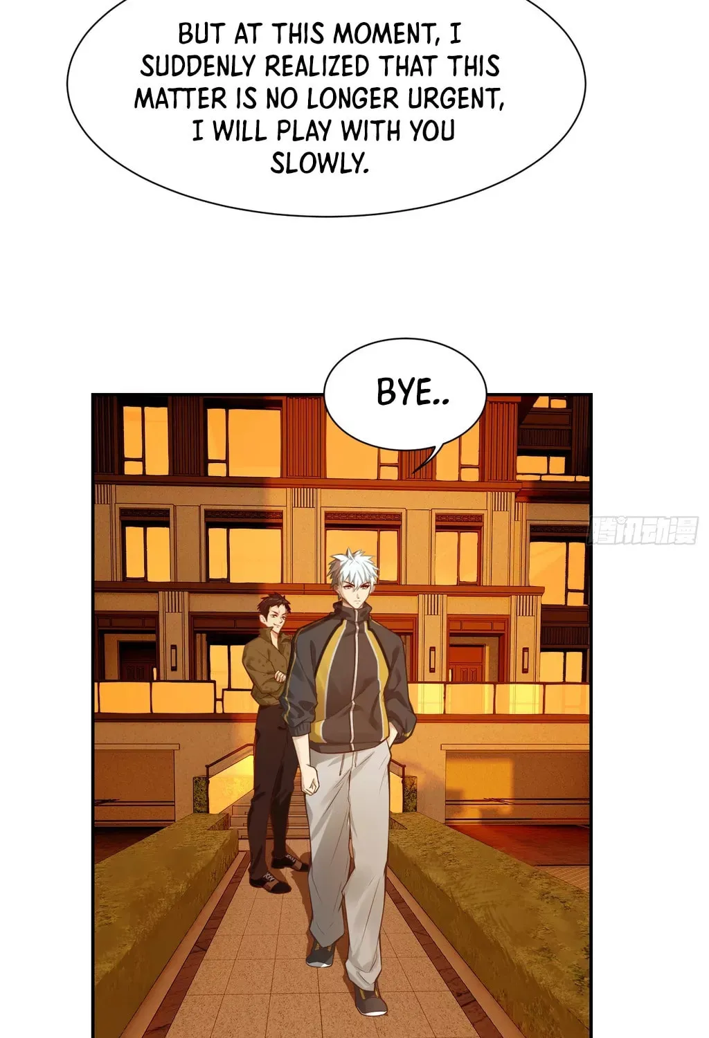Dragon King Order Chapter 3 page 56 - 