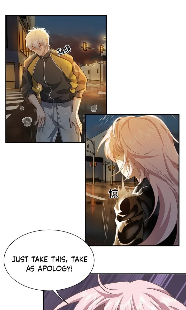 Dragon King Order Chapter 4 page 13 - 