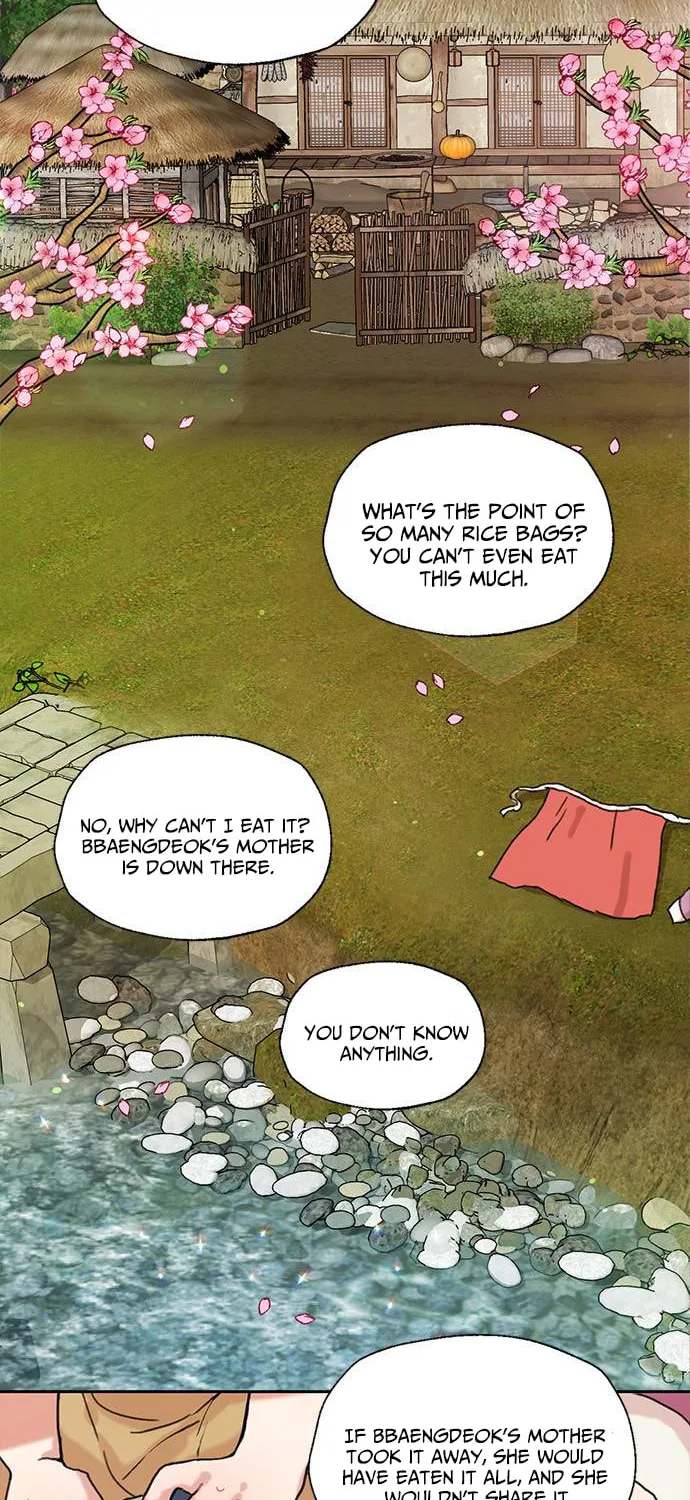 Dragon King's Chef Chapter 1 page 2 - 