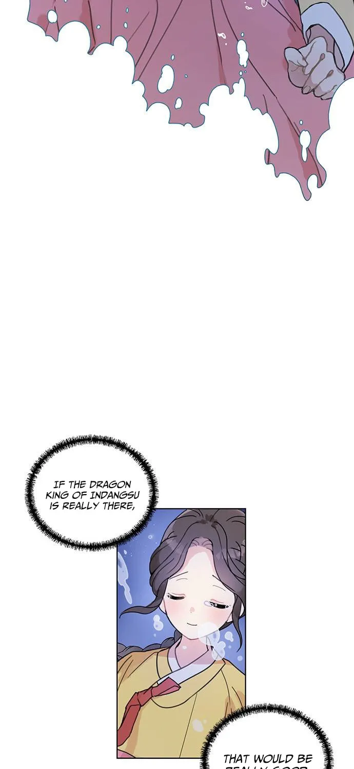 Dragon King's Chef Chapter 1 page 11 - 