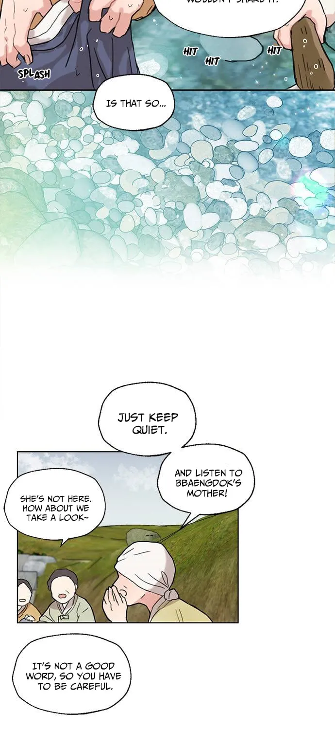Dragon King's Chef Chapter 1 page 3 - 