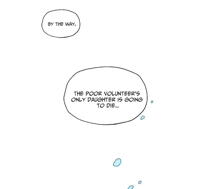 Dragon King's Chef Chapter 1 page 4 - 