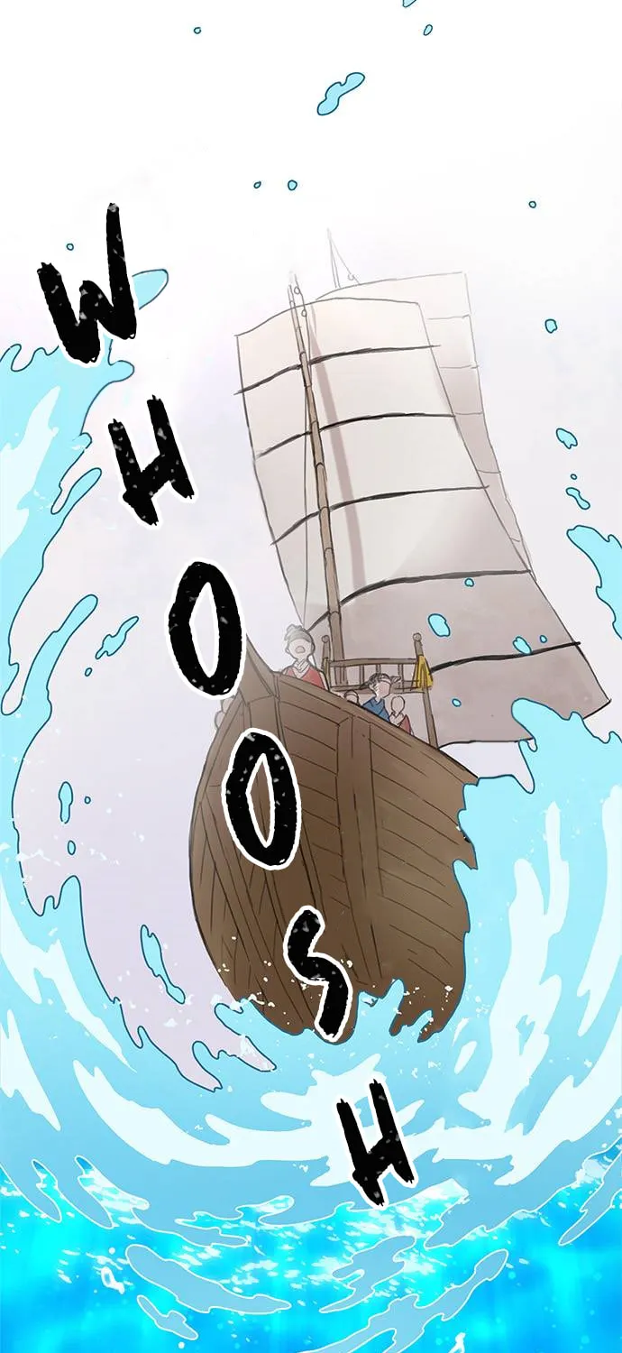 Dragon King's Chef Chapter 1 page 5 - 