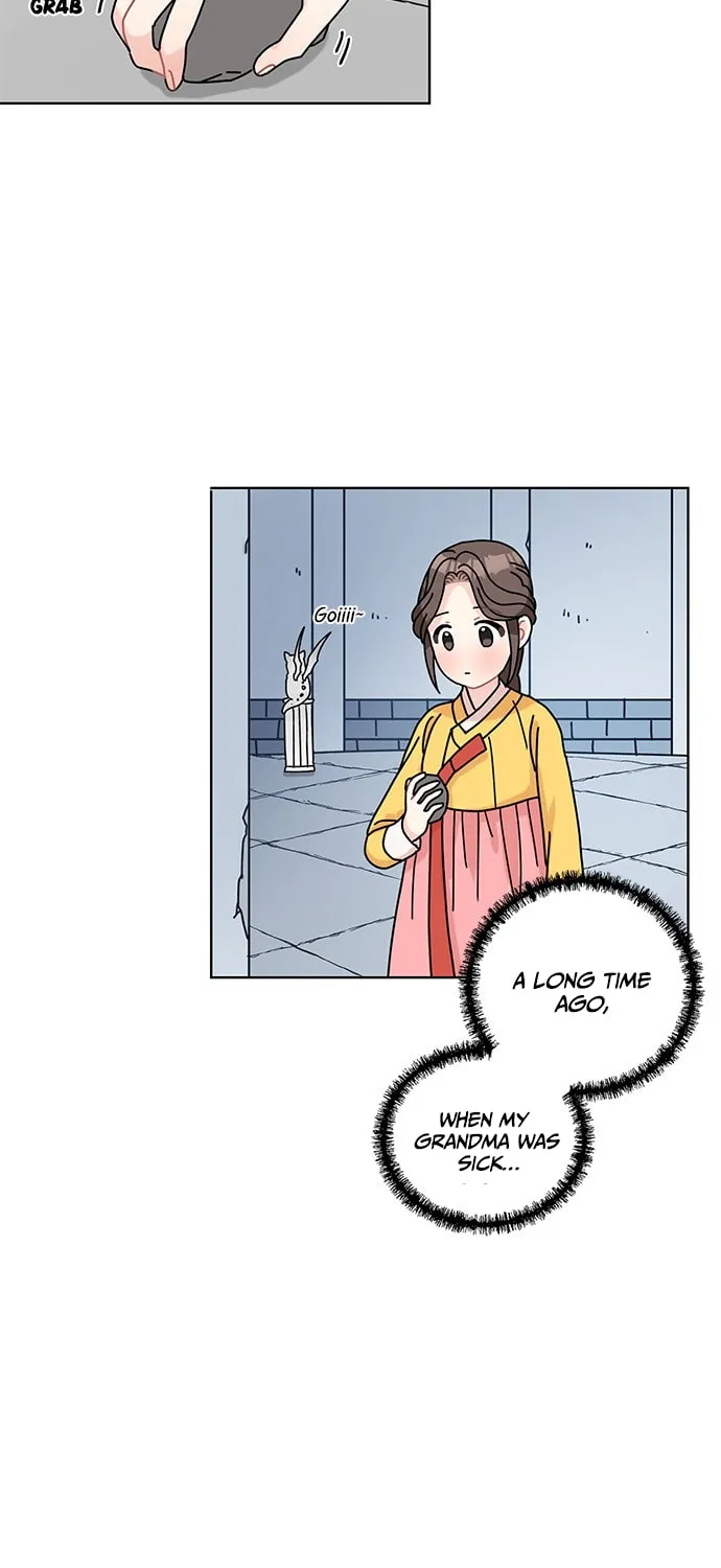 Dragon King's Chef Chapter 10 page 23 - 
