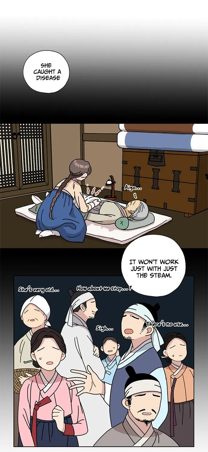 Dragon King's Chef Chapter 10 page 24 - 