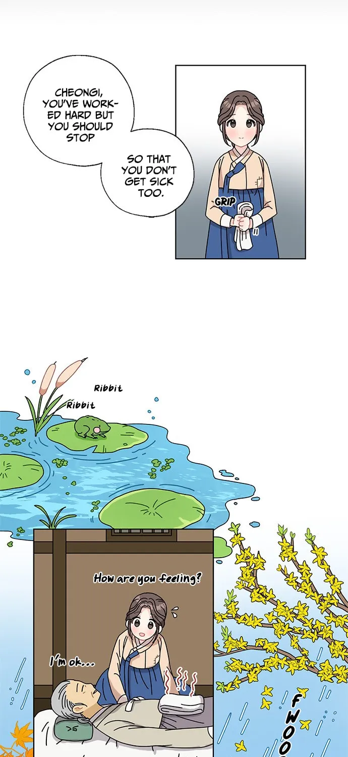 Dragon King's Chef Chapter 10 page 25 - 