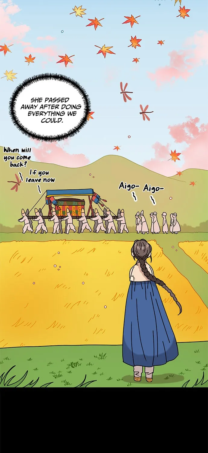 Dragon King's Chef Chapter 10 page 27 - 
