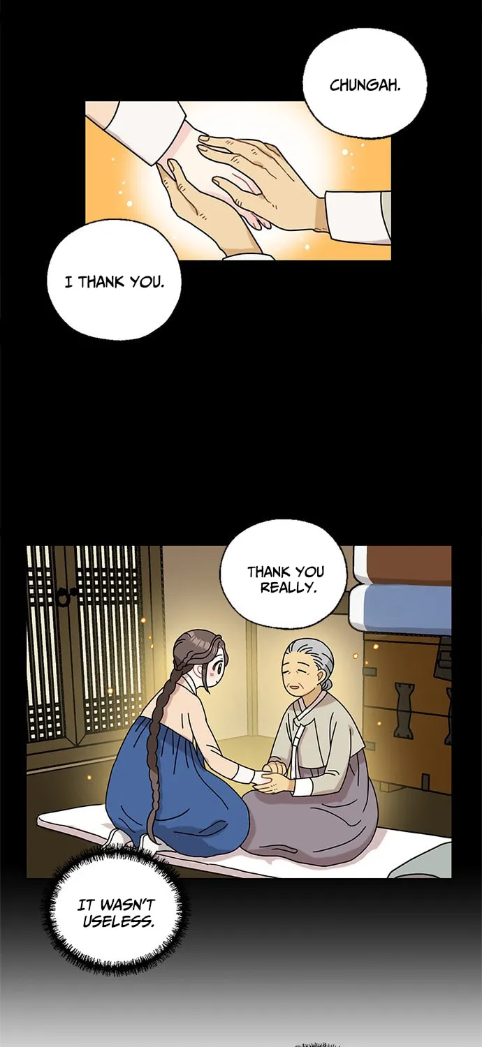 Dragon King's Chef Chapter 10 page 28 - 