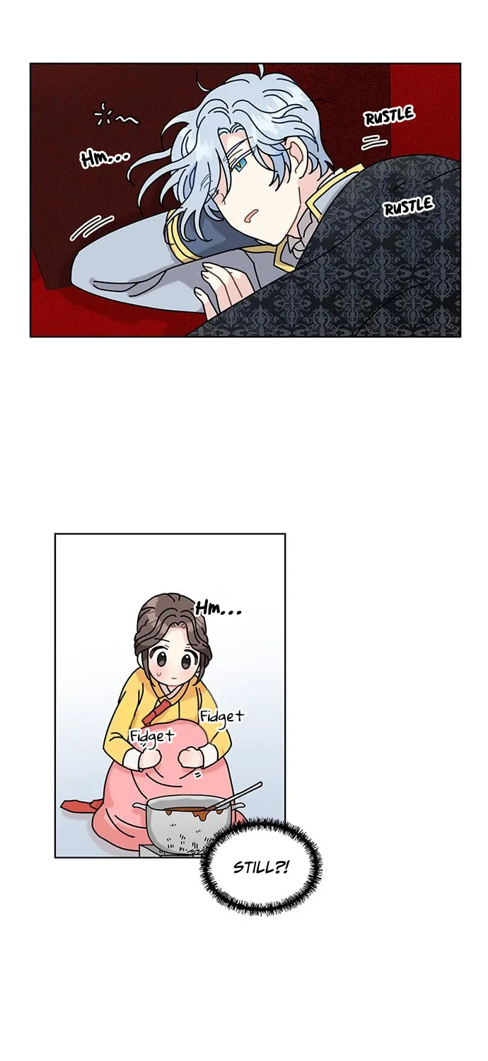Dragon King's Chef Chapter 10 page 47 - 
