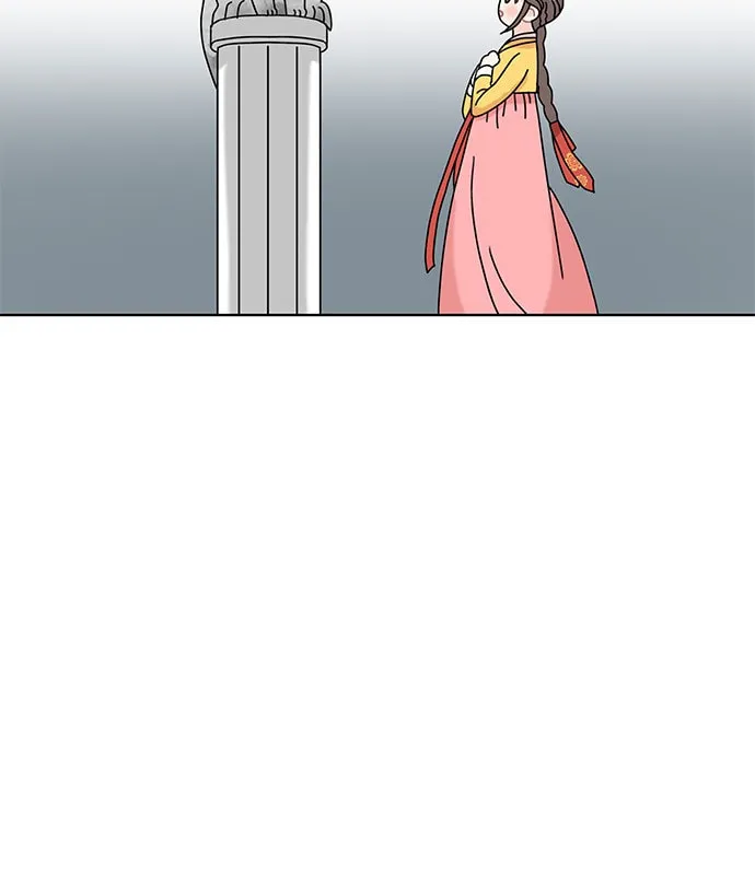 Dragon King's Chef Chapter 10 page 10 - 
