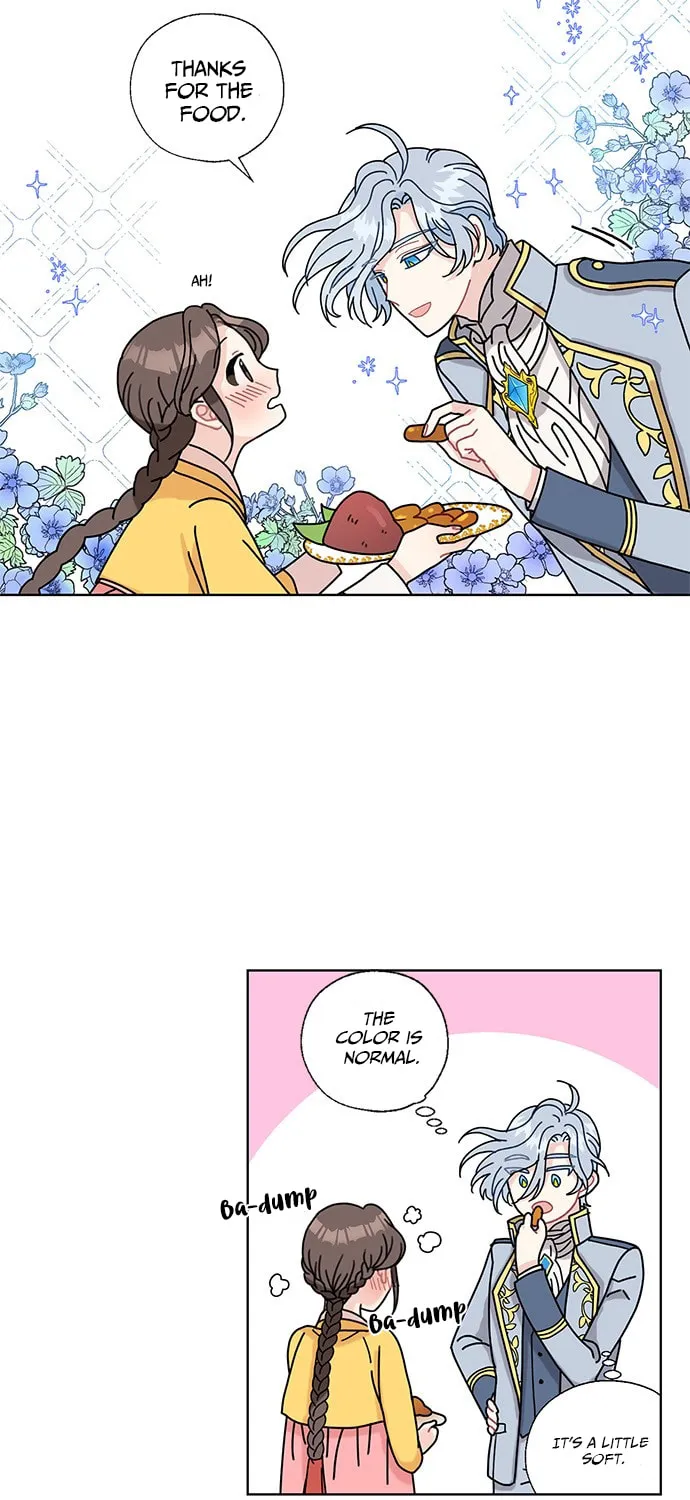 Dragon King's Chef Chapter 11 page 12 - 