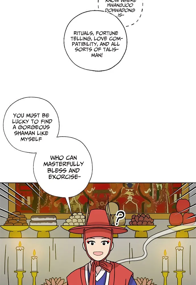 Dragon King's Chef Chapter 12 page 12 - 
