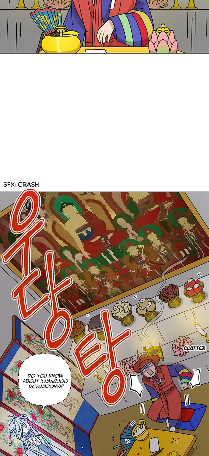 Dragon King's Chef Chapter 12 page 13 - 