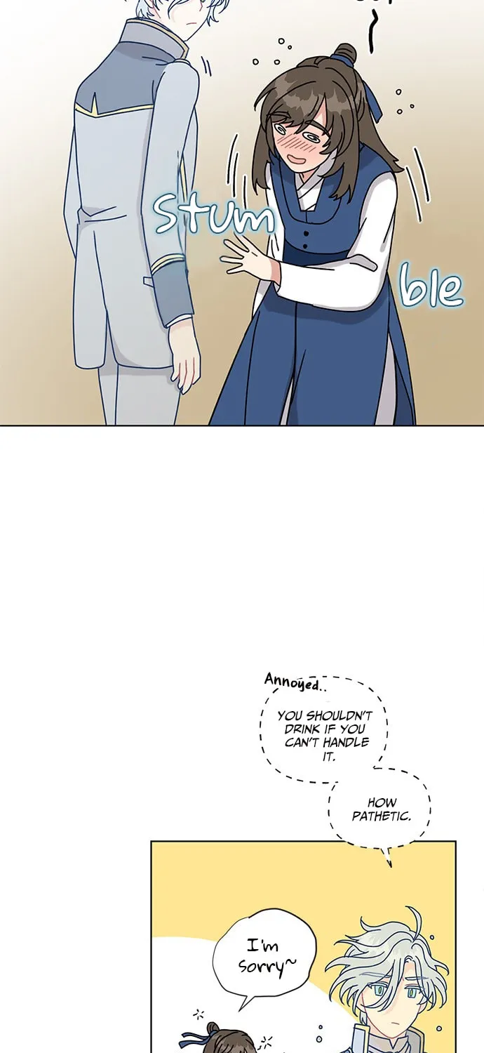 Dragon King's Chef Chapter 12 page 17 - 