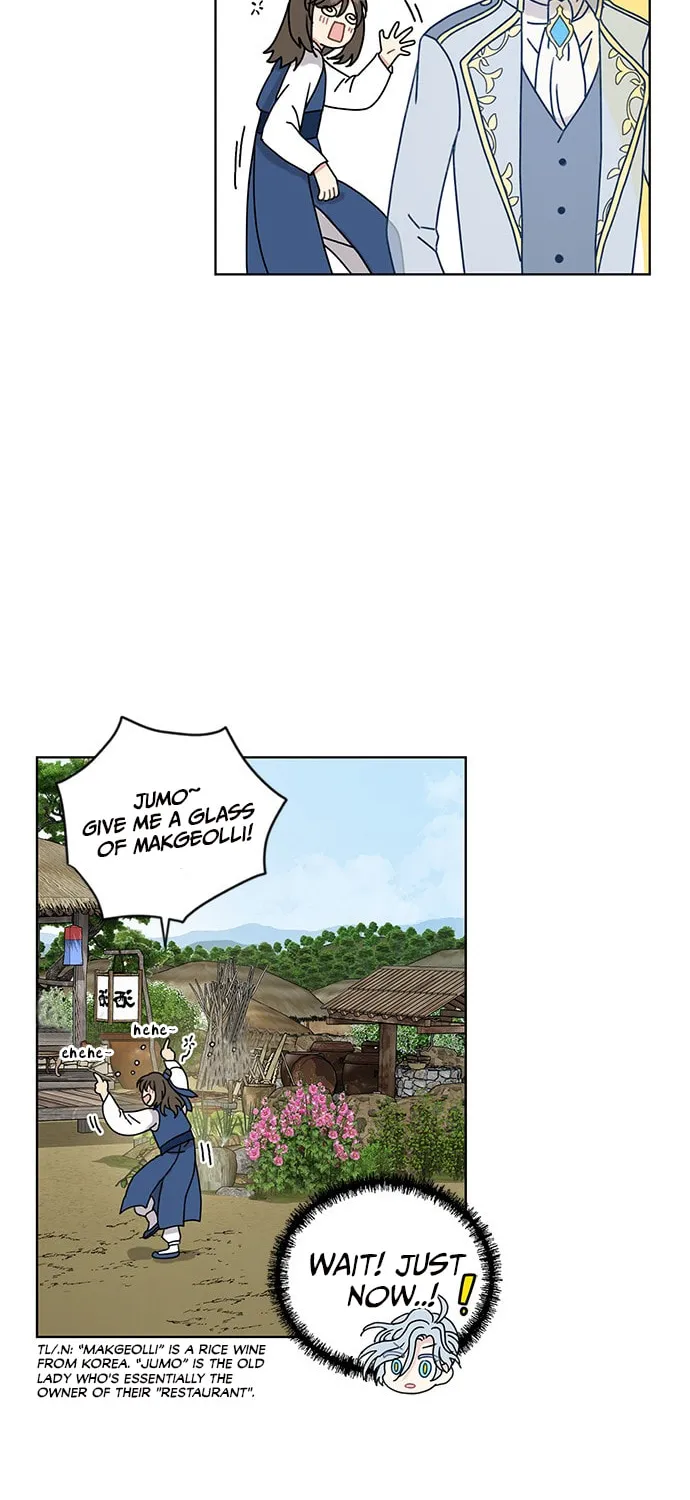 Dragon King's Chef Chapter 12 page 18 - 