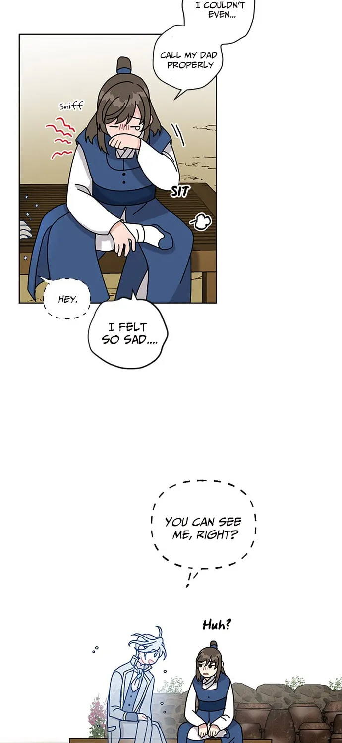 Dragon King's Chef Chapter 12 page 20 - 