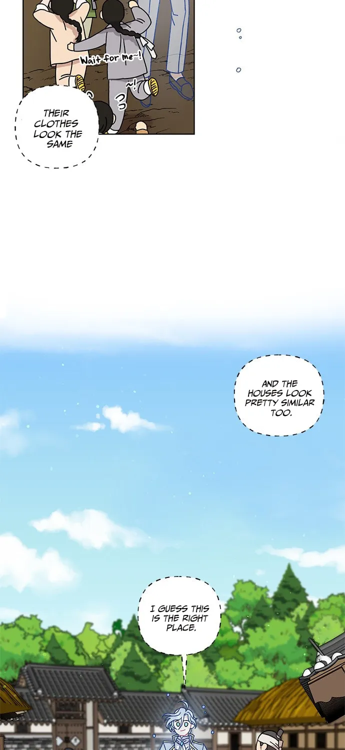 Dragon King's Chef Chapter 12 page 3 - 