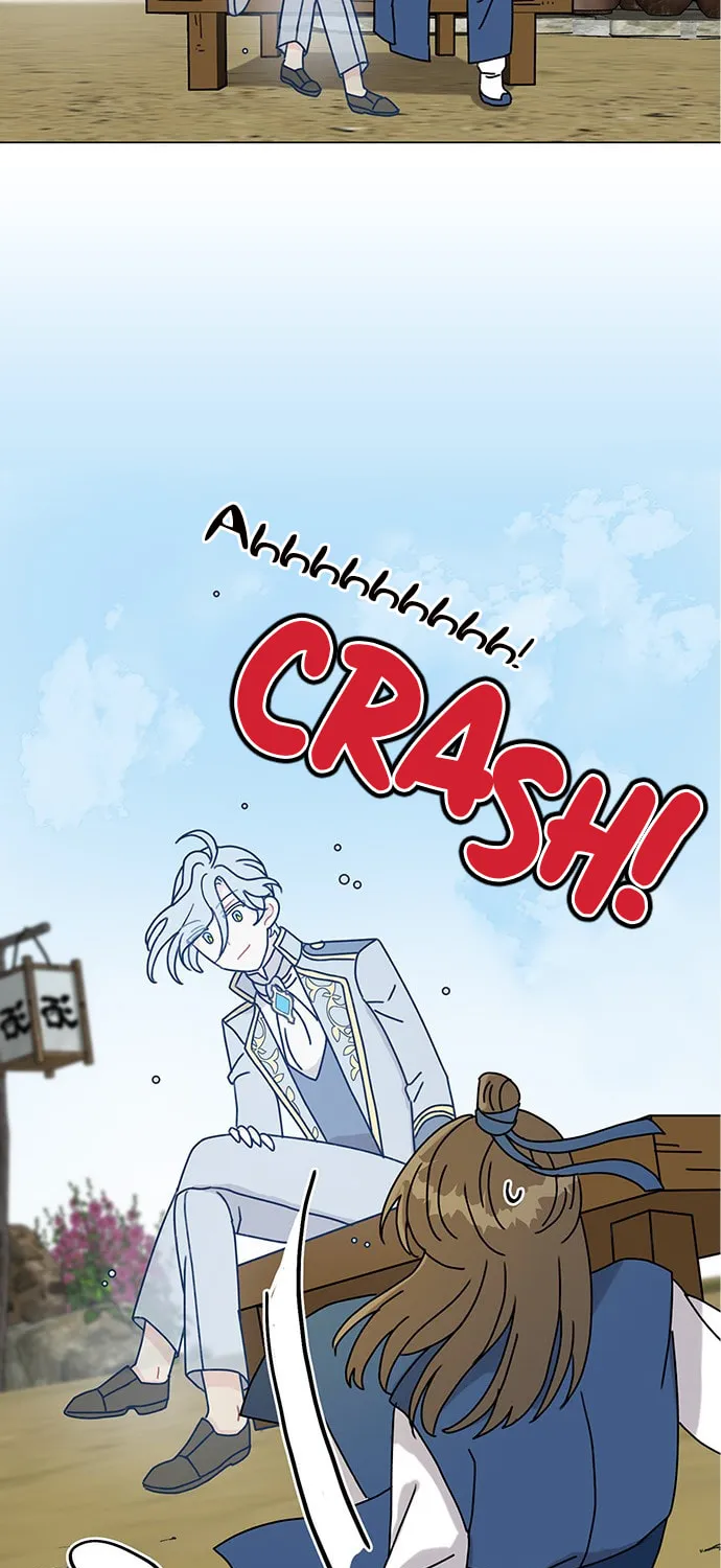 Dragon King's Chef Chapter 12 page 21 - 