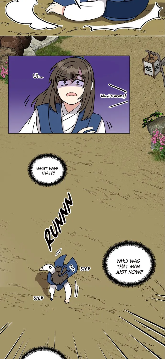 Dragon King's Chef Chapter 12 page 22 - 