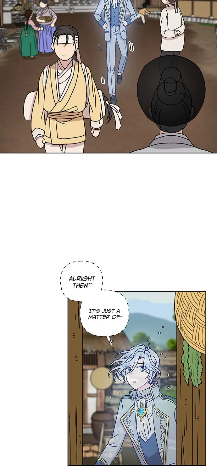Dragon King's Chef Chapter 12 page 4 - 