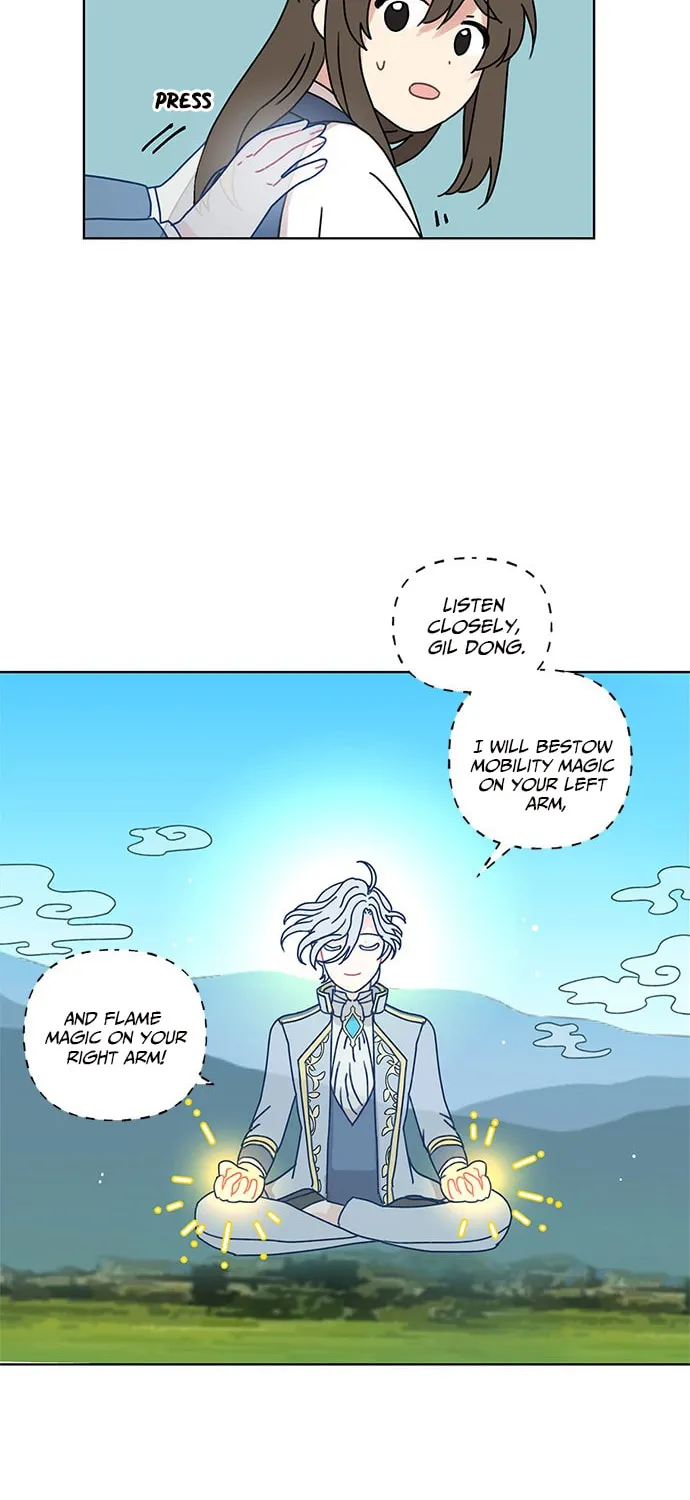Dragon King's Chef Chapter 12 page 31 - 
