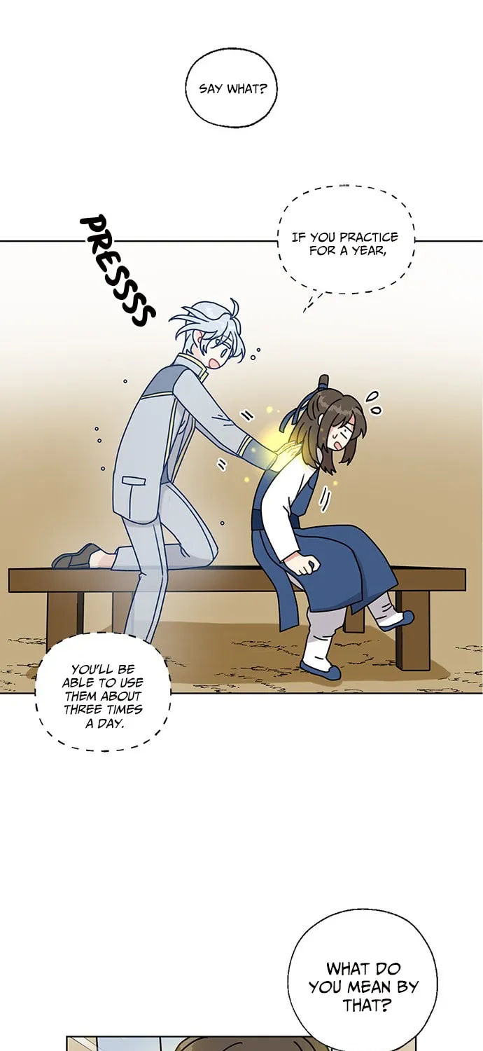 Dragon King's Chef Chapter 12 page 32 - 
