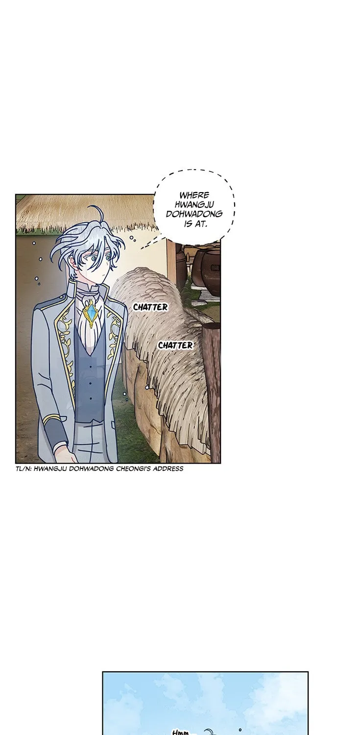 Dragon King's Chef Chapter 12 page 5 - 