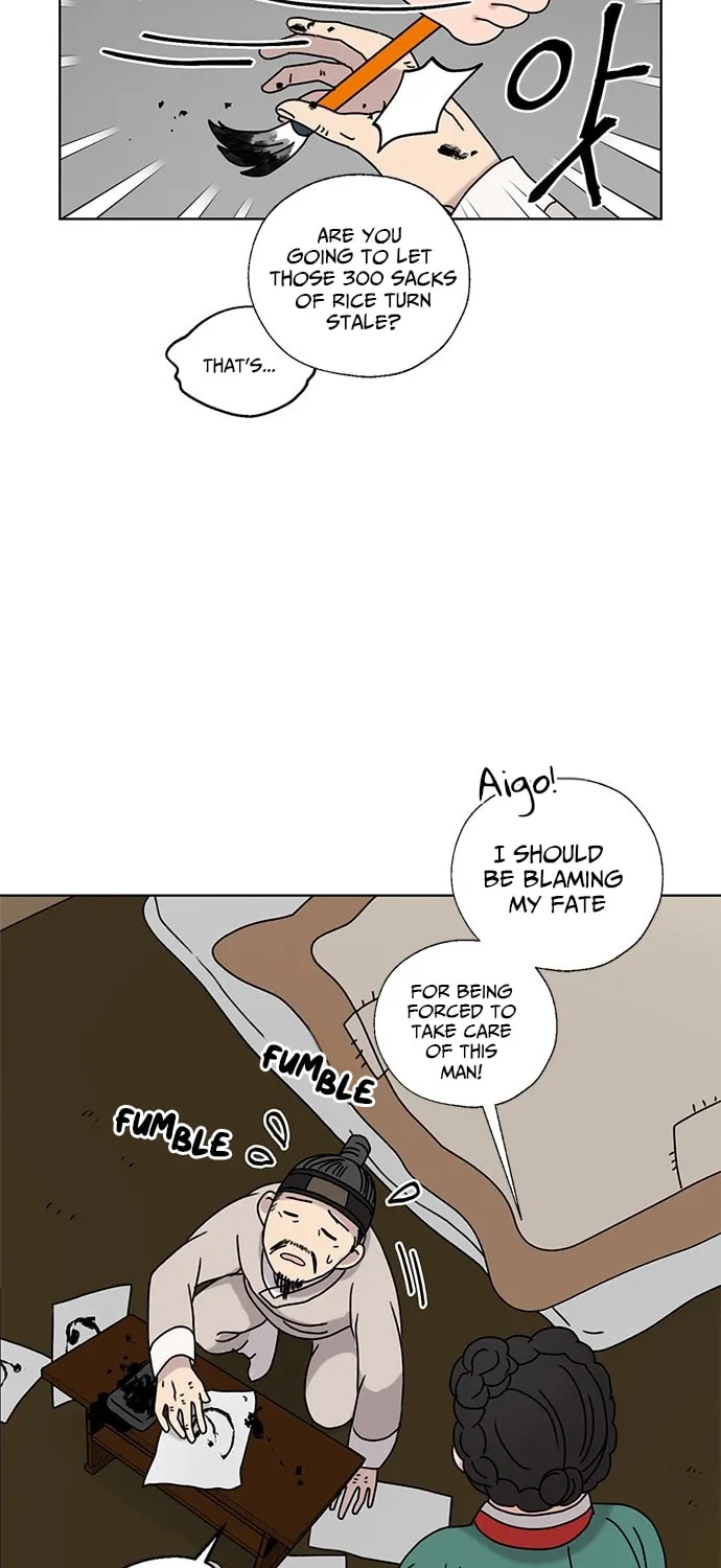 Dragon King's Chef Chapter 12 page 42 - 