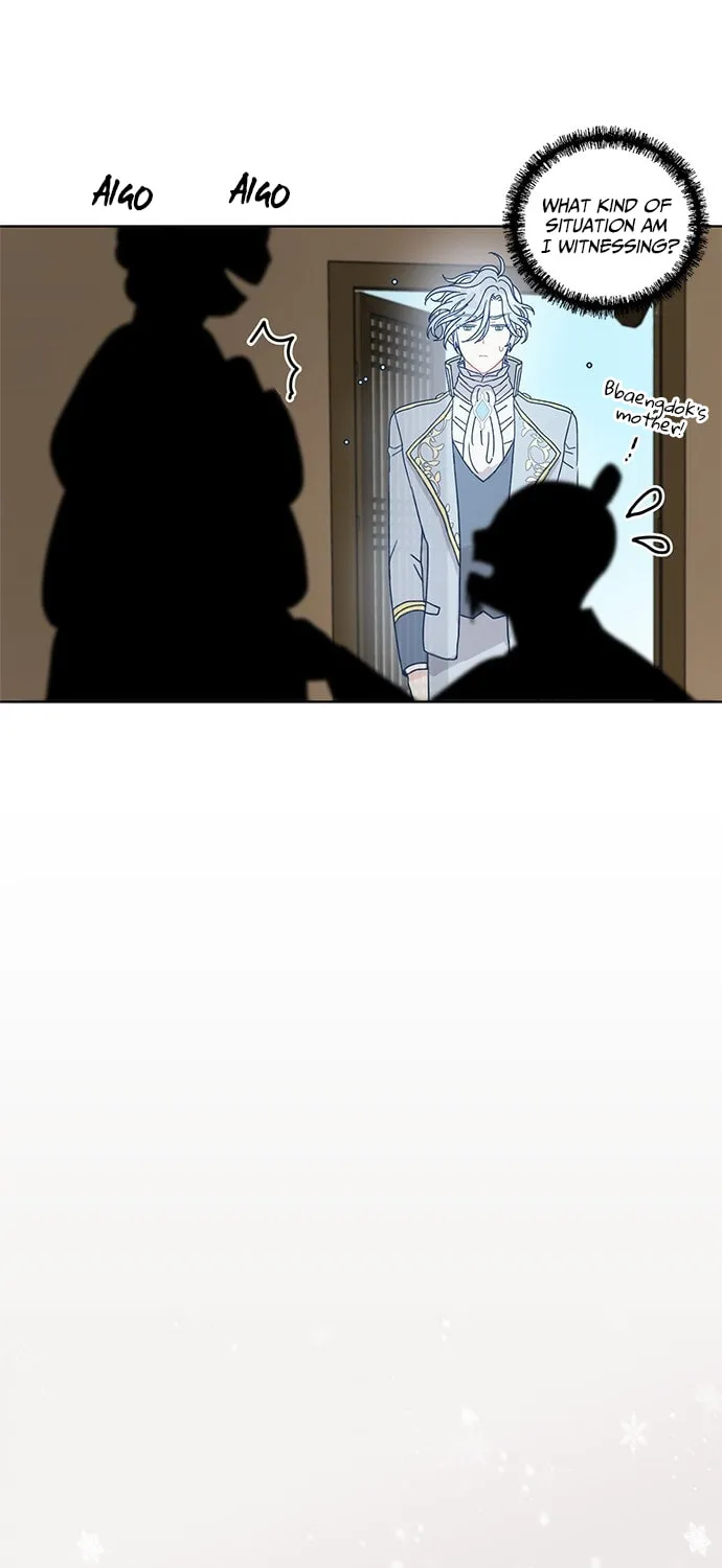 Dragon King's Chef Chapter 12 page 44 - 