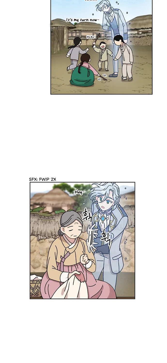 Dragon King's Chef Chapter 12 page 6 - 