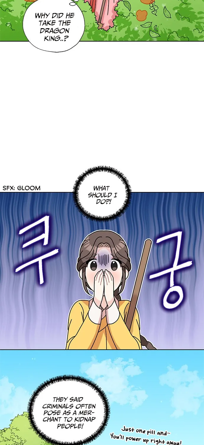 Dragon King's Chef Chapter 13 page 12 - 