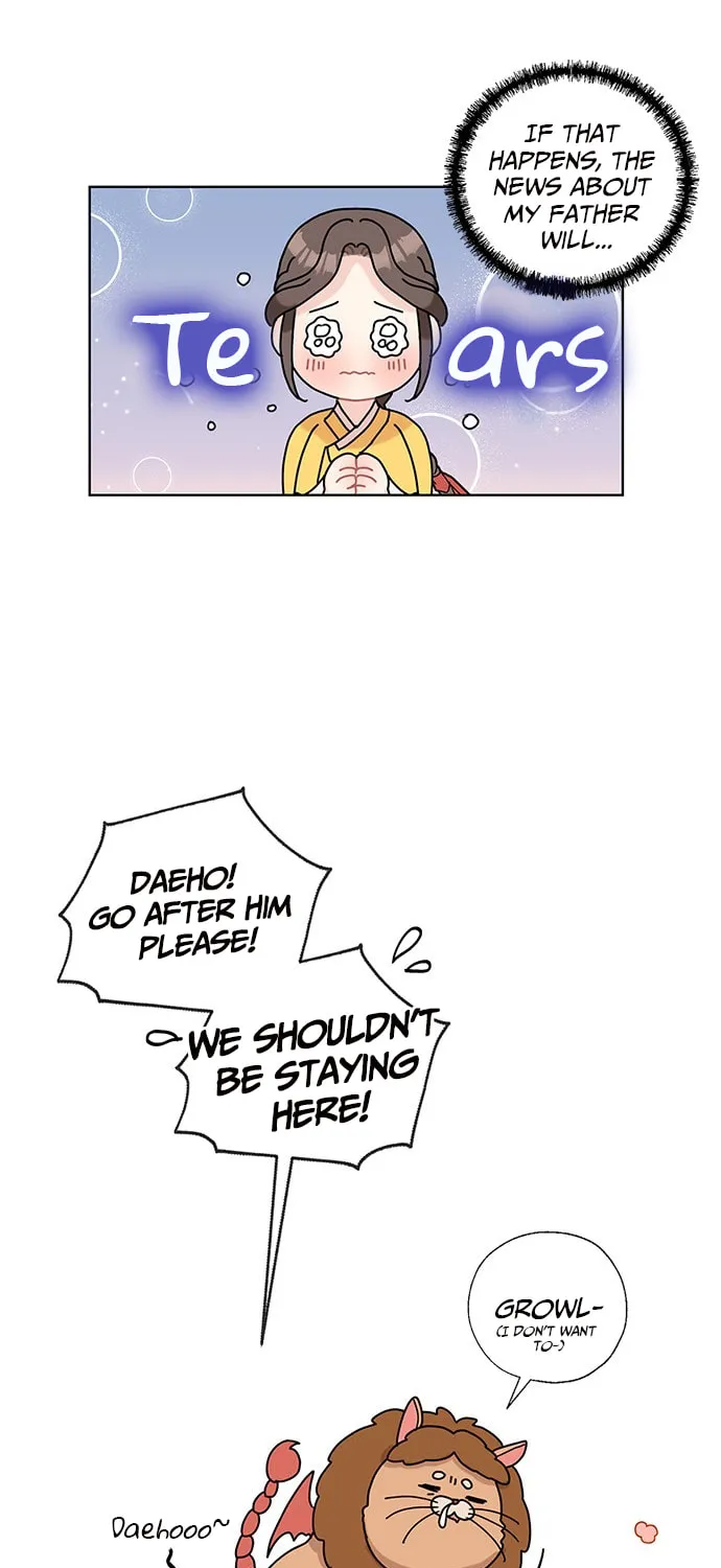 Dragon King's Chef Chapter 13 page 14 - 