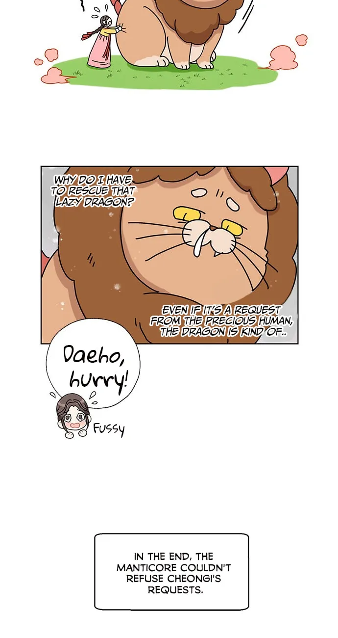 Dragon King's Chef Chapter 13 page 15 - 