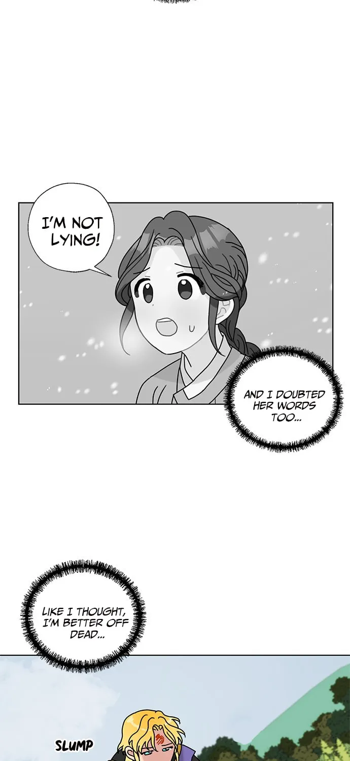 Dragon King's Chef Chapter 13 page 44 - 