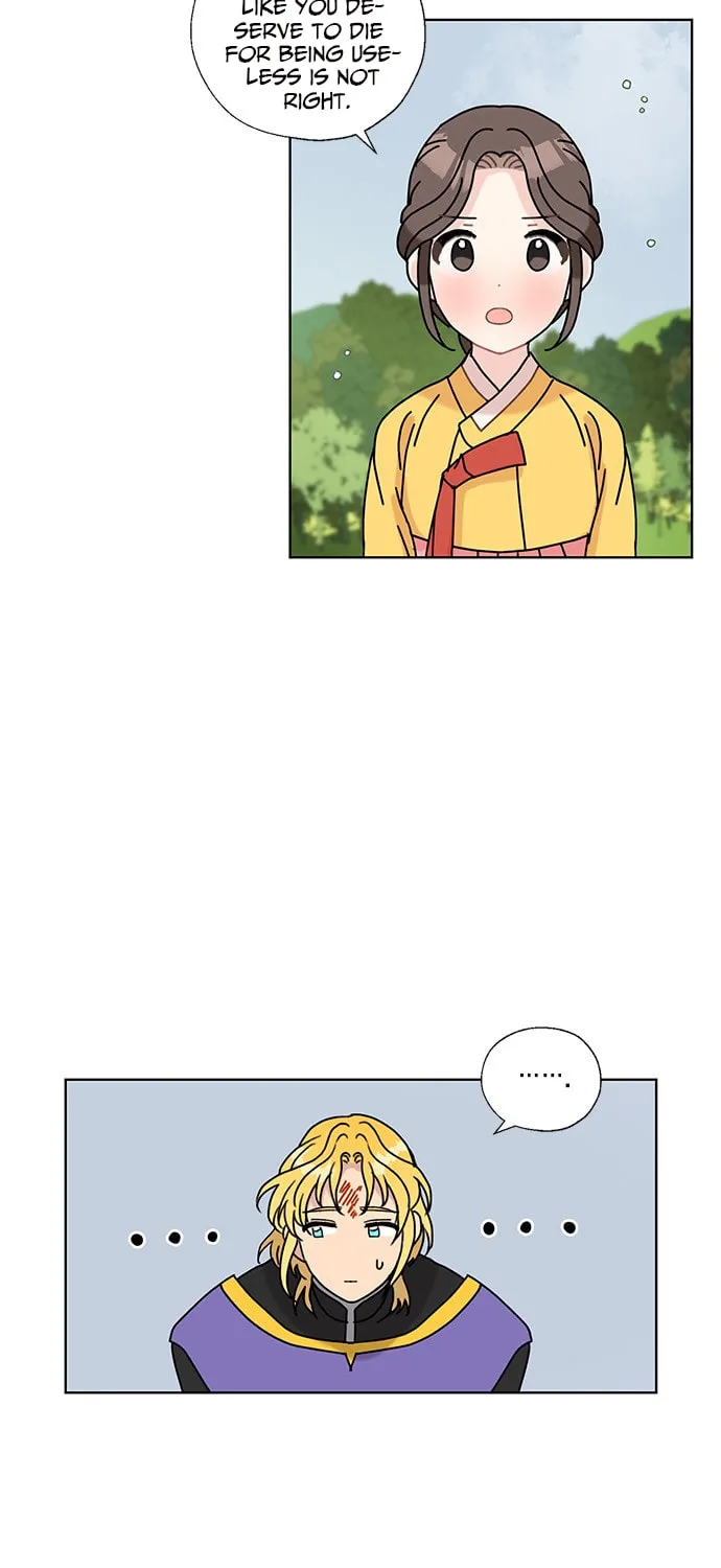 Dragon King's Chef Chapter 13 page 46 - 