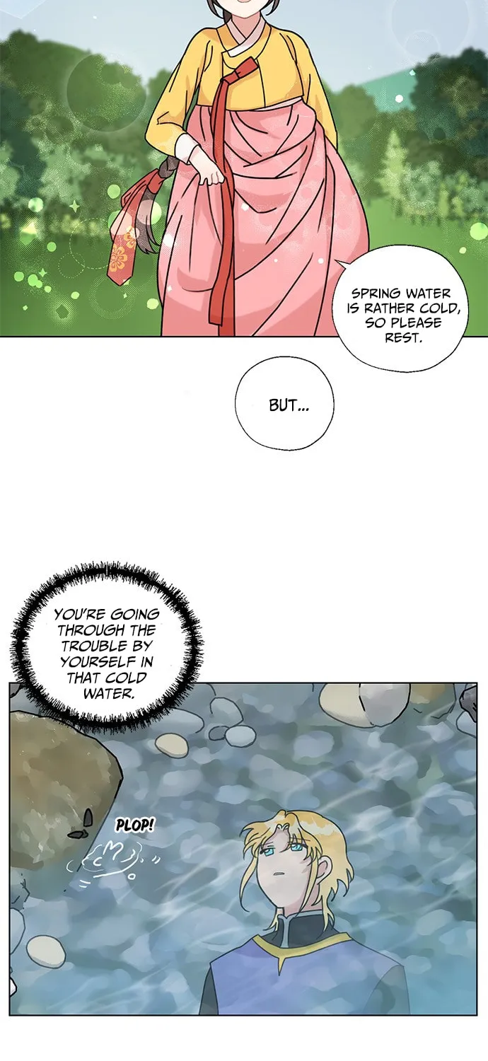 Dragon King's Chef Chapter 14 page 11 - 