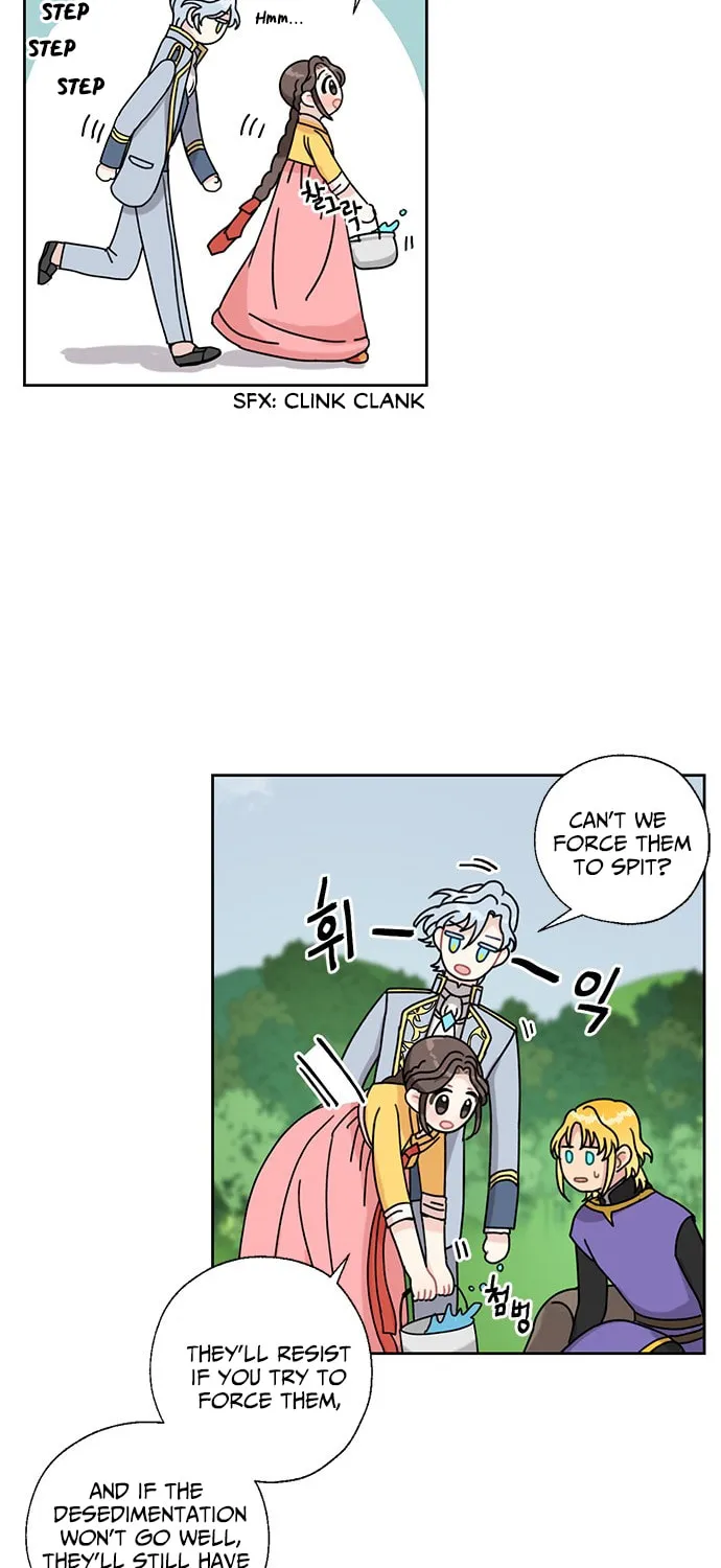 Dragon King's Chef Chapter 14 page 19 - 