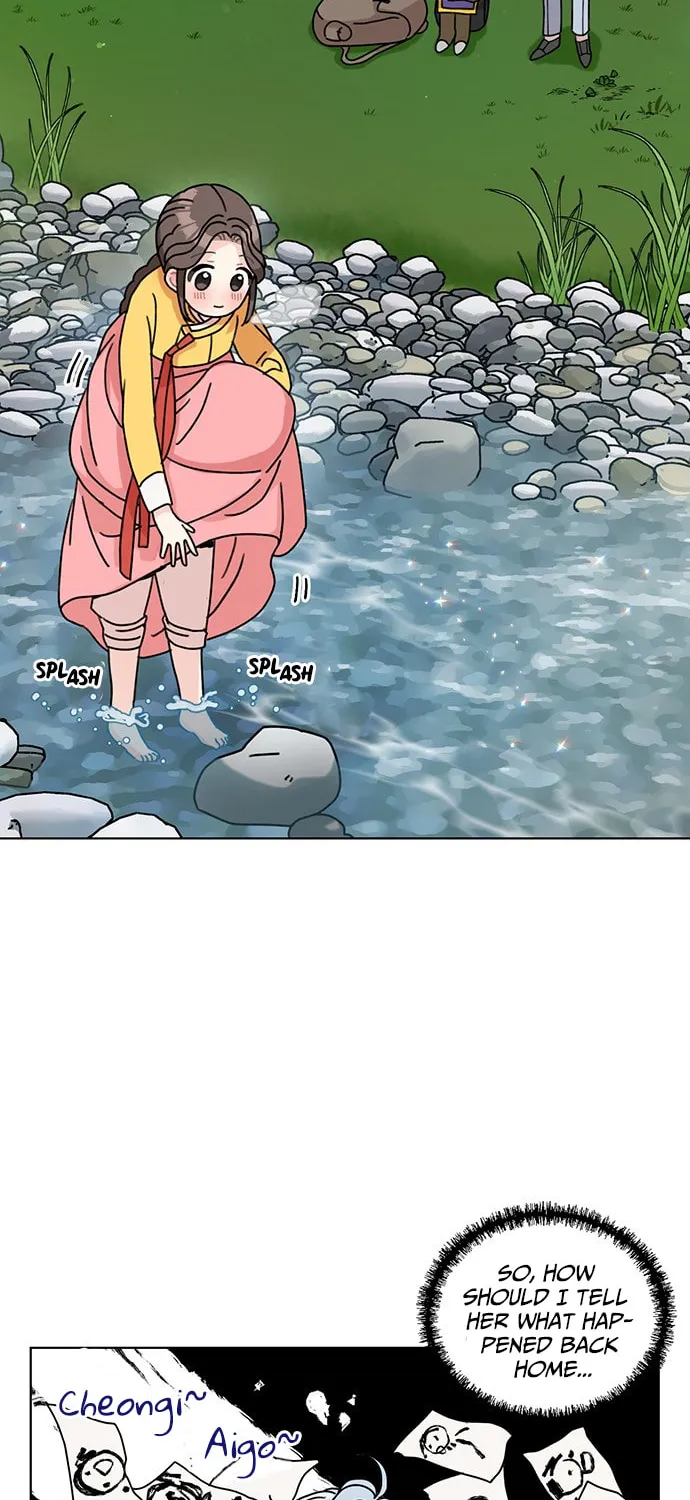 Dragon King's Chef Chapter 14 page 3 - 