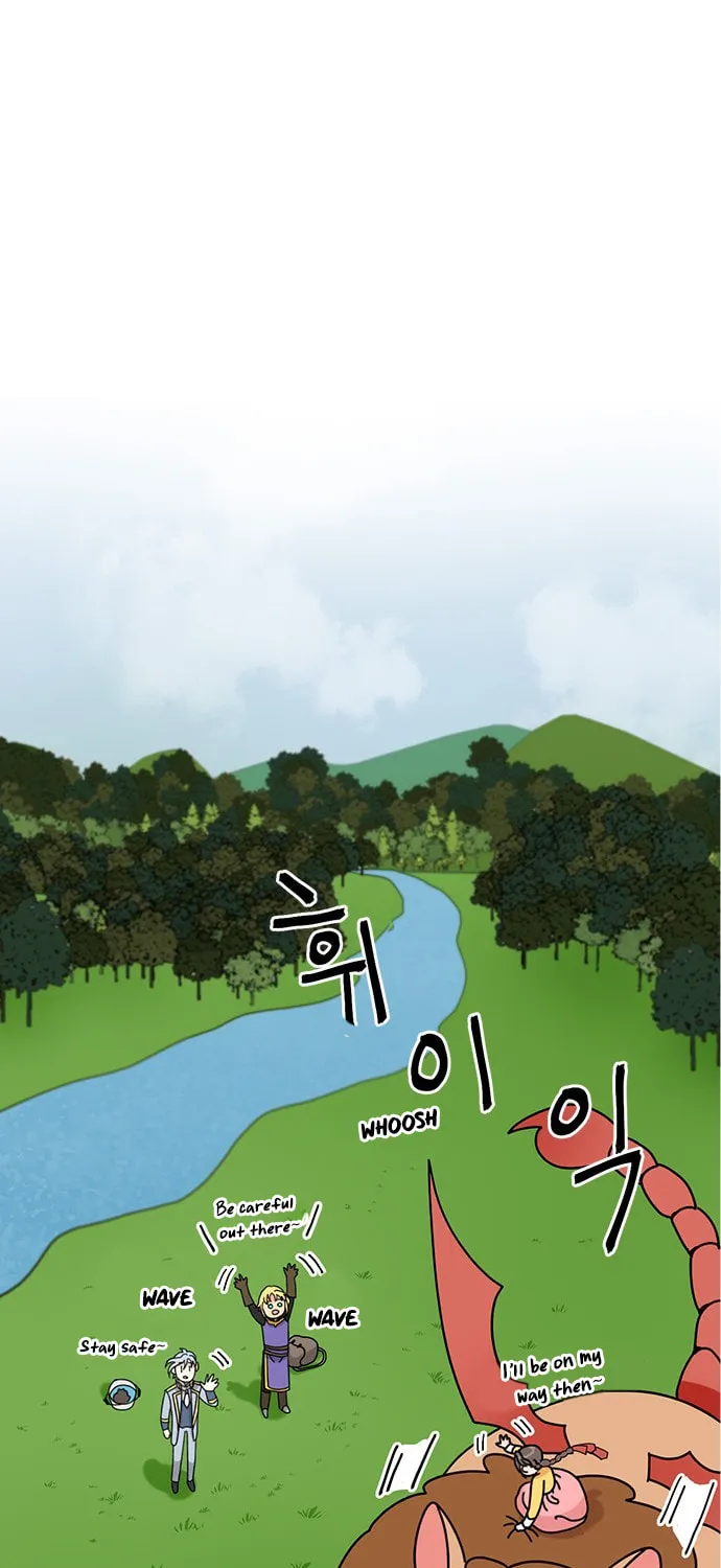 Dragon King's Chef Chapter 14 page 22 - 