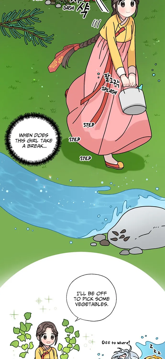 Dragon King's Chef Chapter 14 page 25 - 