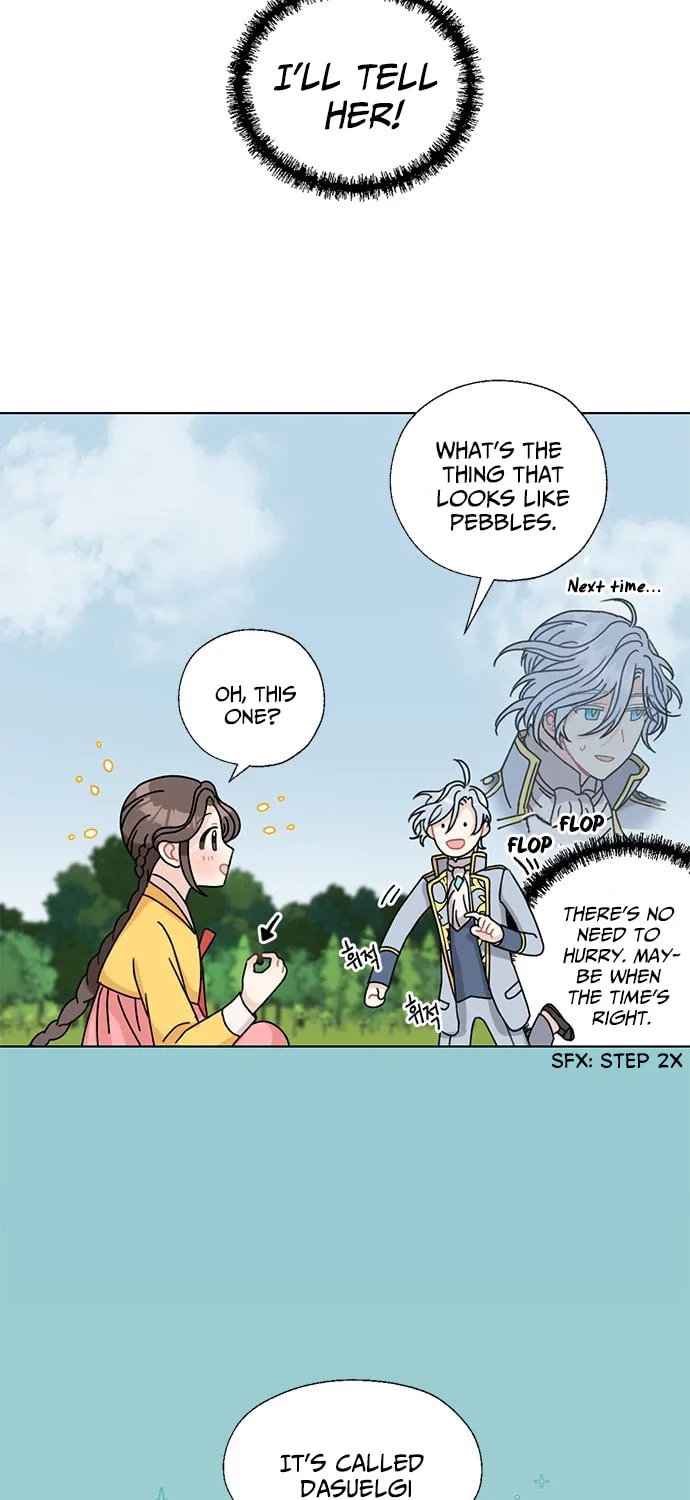 Dragon King's Chef Chapter 14 page 6 - 