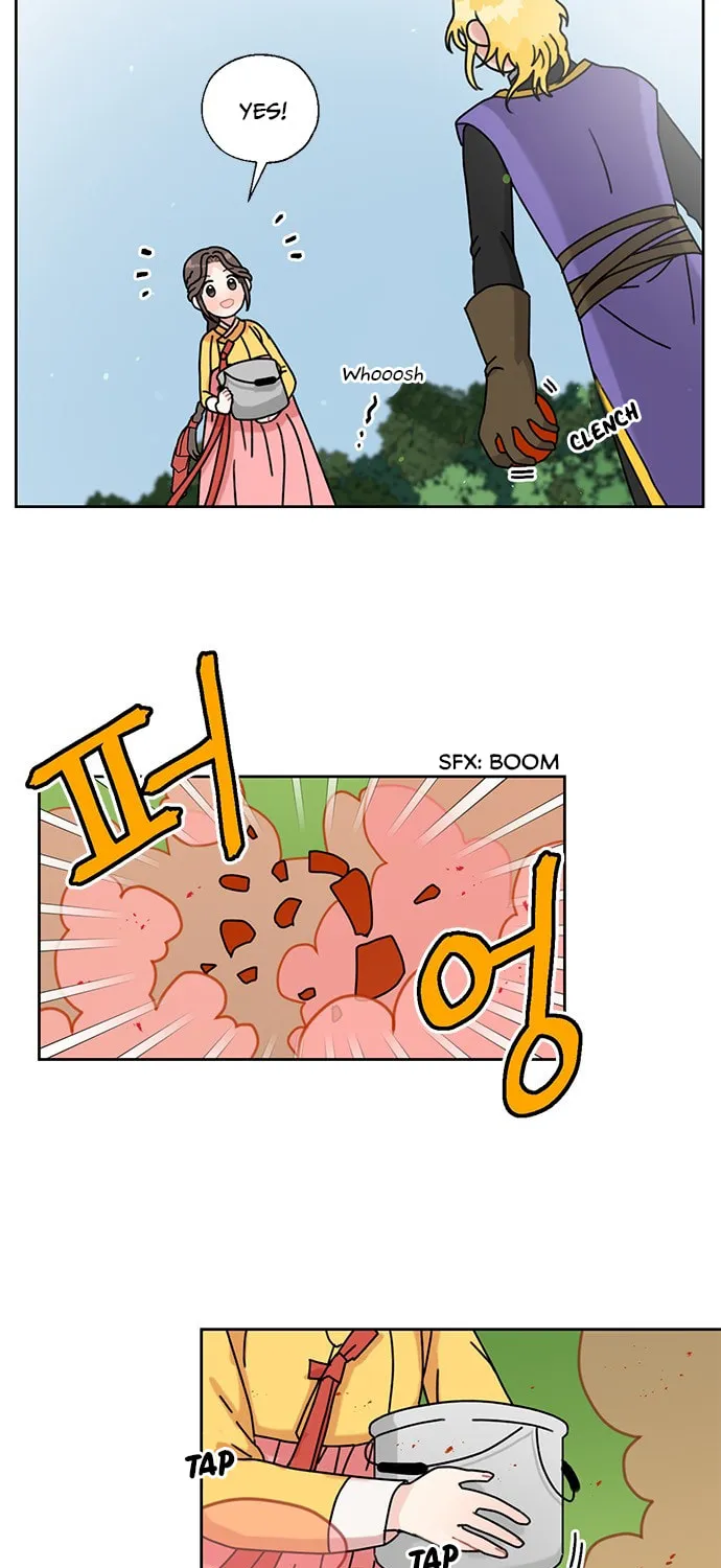 Dragon King's Chef Chapter 15 page 4 - 