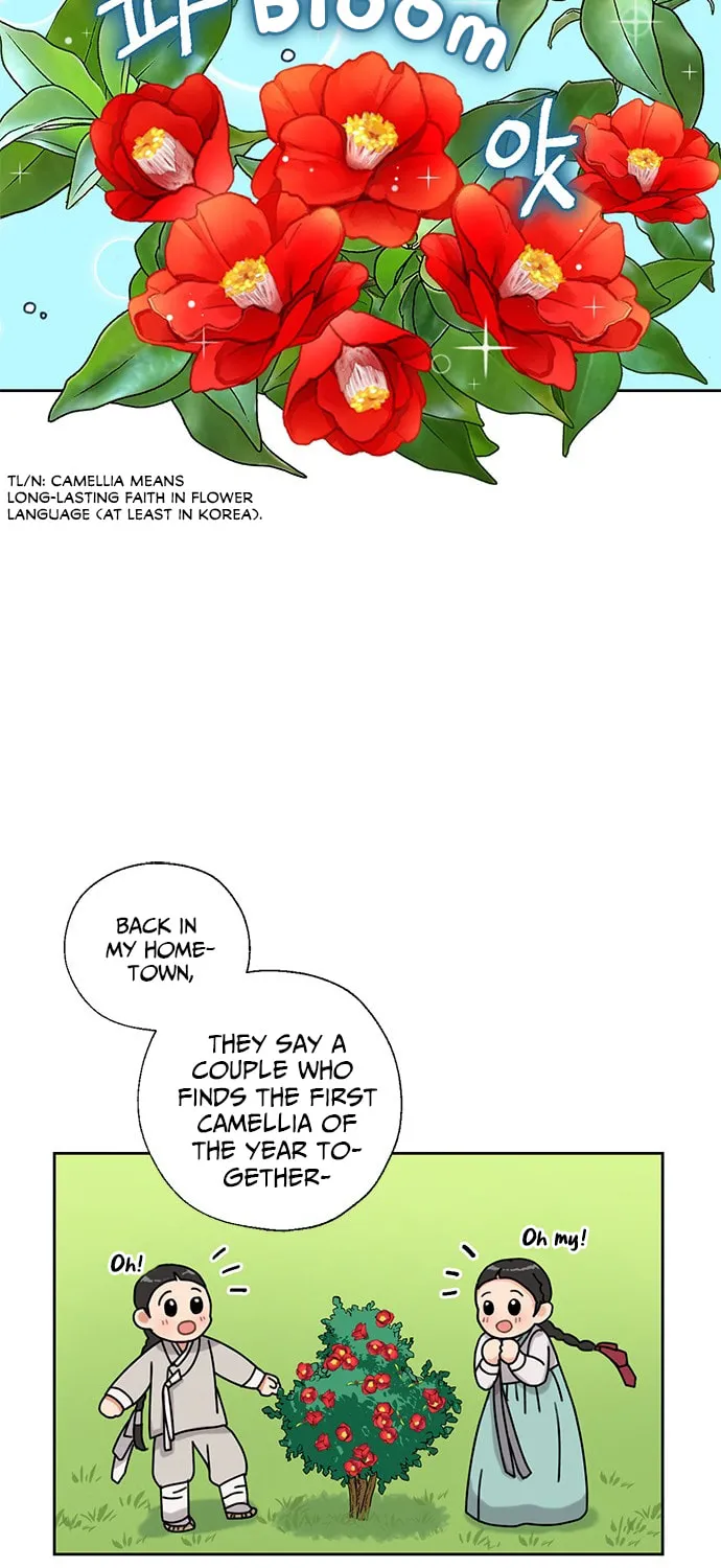 Dragon King's Chef Chapter 15 page 46 - 