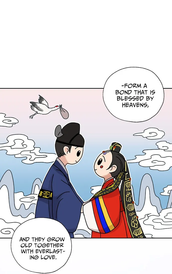 Dragon King's Chef Chapter 15 page 47 - 