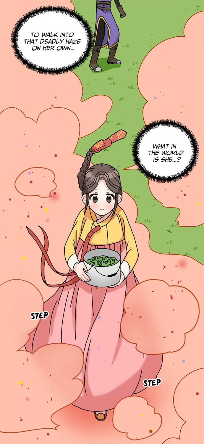 Dragon King's Chef Chapter 15 page 6 - 