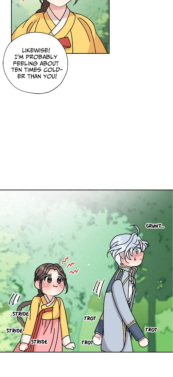Dragon King's Chef Chapter 15 page 53 - 