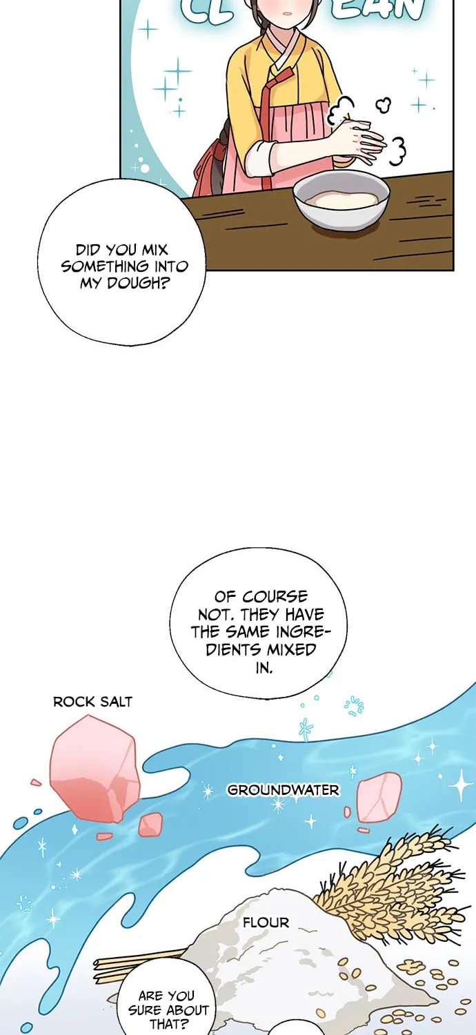 Dragon King's Chef Chapter 17 page 14 - 